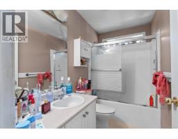 1615 Agnew Ave, Saanich, BC V8N6K6 Photo 27