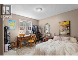1615 Agnew Ave, Saanich, BC V8N6K6 Photo 29