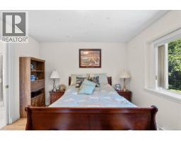 1615 Agnew Ave, Saanich, BC V8N6K6 Photo 24