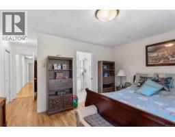 1615 Agnew Ave, Saanich, BC V8N6K6 Photo 22