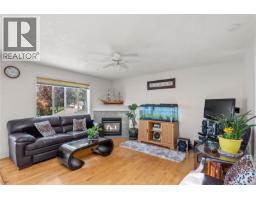 Media - 1615 Agnew Ave, Saanich, BC V8N6K6 Photo 18