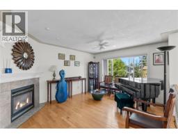 Bathroom - 1615 Agnew Ave, Saanich, BC V8N6K6 Photo 14