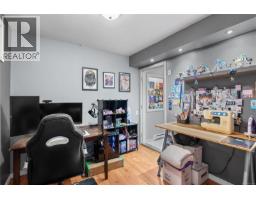 1615 Agnew Ave, Saanich, BC V8N6K6 Photo 35