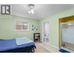 1615 Agnew Ave, Saanich, BC V8N6K6 Photo 33