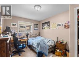 1615 Agnew Ave, Saanich, BC V8N6K6 Photo 30