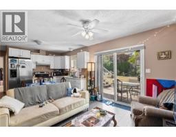 1615 Agnew Ave, Saanich, BC V8N6K6 Photo 32