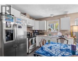 1615 Agnew Ave, Saanich, BC V8N6K6 Photo 31
