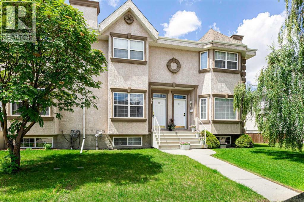 53 Adams Close - photo 2