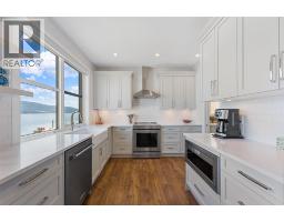 Dining room - 91 Beachwood Road, Vernon, BC V1H2E4 Photo 12