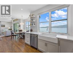 2pc Bathroom - 91 Beachwood Road, Vernon, BC V1H2E4 Photo 14