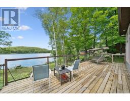 614 Sieber Road E, Ryerson, ON P0A1C0 Photo 32