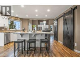 32049 Township Road 423 Road, Rural Ponoka County, AB T0C2J0 Photo 17