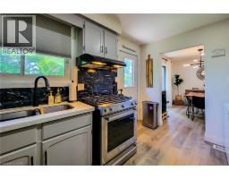 12 Maitland Avenue, Hamilton, ON L9A3J3 Photo 24