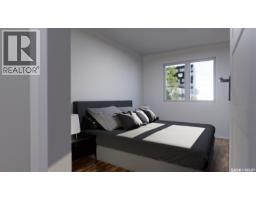 4pc Bathroom - 1259 Nightingale Terrace, Saskatoon, SK S7L0L3 Photo 11