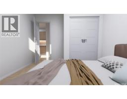 Laundry room - 1259 Nightingale Terrace, Saskatoon, SK S7L0L3 Photo 14