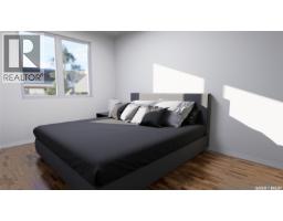 4pc Ensuite bath - 1259 Nightingale Terrace, Saskatoon, SK S7L0L3 Photo 10