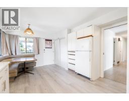 5089 Inman Avenue, Burnaby, BC V5G2Y7 Photo 22