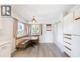 5089 Inman Avenue, Burnaby, BC V5G2Y7 Photo 24