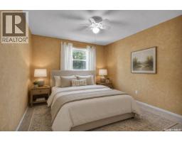 104b 141 105th Street W, Saskatoon, SK S7N1N3 Photo 10