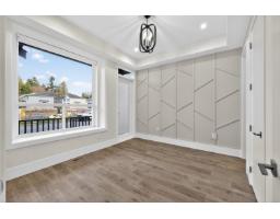 17126 1 Avenue, Surrey, BC V3Z9R2 Photo 12