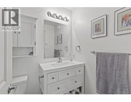 Bedroom - 7370 Cahilty Crescent, Sun Peaks, BC V0E1Z1 Photo 9