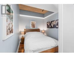 209 - 360 Mcleod Street, Ottawa, ON K2P1A9 Photo 10