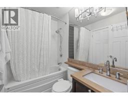 204 99 Chapel St, Nanaimo, BC V9R5H3 Photo 15