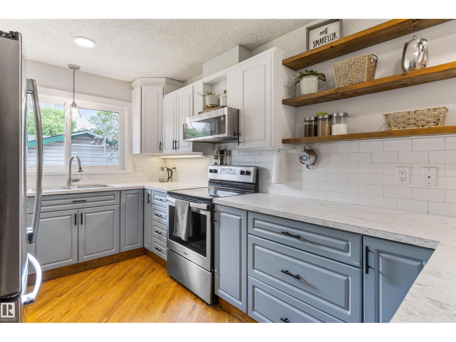 43 LAYDON DR - 1
