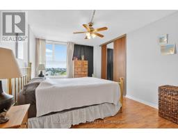 2204 - 1785 Frobisher Lane, Ottawa, ON K1G3T7 Photo 17