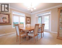 Kitchen/Dining room - 305 Jubilee Drive, Duck Mountain Provincial Park, SK S0A1S0 Photo 16