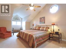 305 Jubilee Drive, Duck Mountain Provincial Park, SK S0A1S0 Photo 25