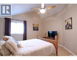 305 Jubilee Drive, Duck Mountain Provincial Park, SK S0A1S0 Photo 29