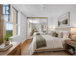 2204 - 1785 Frobisher Lane, Ottawa, ON K1G3T7 Photo 22