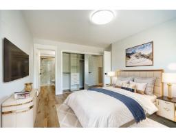 211 1450 Merklin Street, White Rock, BC V4B4C3 Photo 11