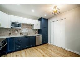 211 1450 Merklin Street, White Rock, BC V4B4C3 Photo 7