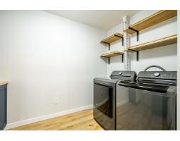 211 1450 Merklin Street, White Rock, BC V4B4C3 Photo 9