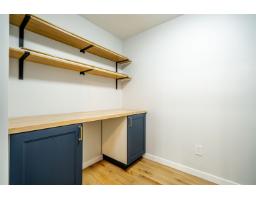 211 1450 Merklin Street, White Rock, BC V4B4C3 Photo 8