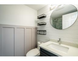 211 1450 Merklin Street, White Rock, BC V4B4C3 Photo 19