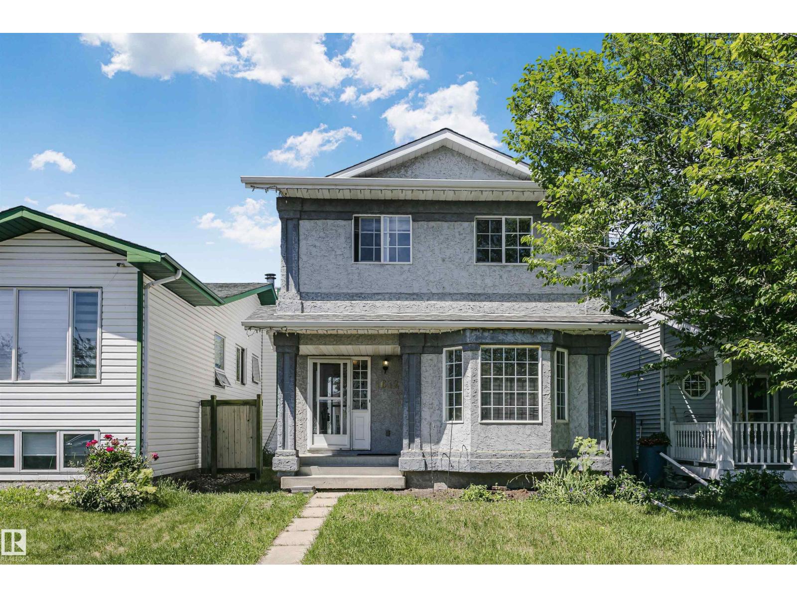 1612 80A ST NW - 1