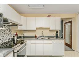 1612 80a St Nw, Edmonton, AB T6K4E1 Photo 15