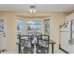 1612 80a St Nw, Edmonton, AB T6K4E1 Photo 17