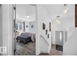10 Whitetail Cove, Mundare, AB T0B3H0 Photo 11