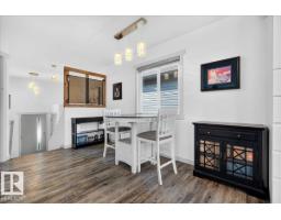 10 Whitetail Cove, Mundare, AB T0B3H0 Photo 14