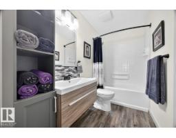 10 Whitetail Cove, Mundare, AB T0B3H0 Photo 15