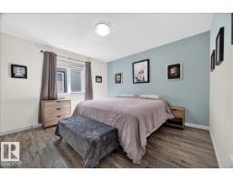10 Whitetail Cove, Mundare, AB T0B3H0 Photo 17