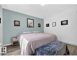 10 Whitetail Cove, Mundare, AB T0B3H0 Photo 18