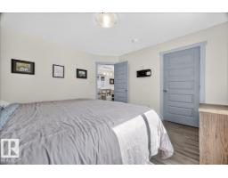 10 Whitetail Cove, Mundare, AB T0B3H0 Photo 20