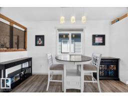 10 Whitetail Cove, Mundare, AB T0B3H0 Photo 23