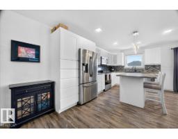 10 Whitetail Cove, Mundare, AB T0B3H0 Photo 24