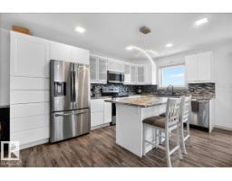 10 Whitetail Cove, Mundare, AB T0B3H0 Photo 25